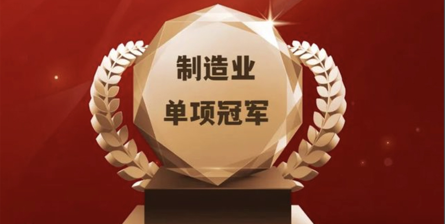 ϲѶ��k8����ն�����ɹ�����������ھ���Ʒ�����ƺ�